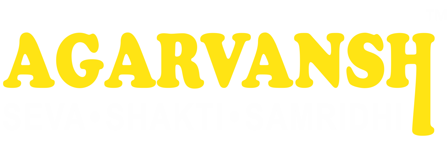 Agarvansh English Logo